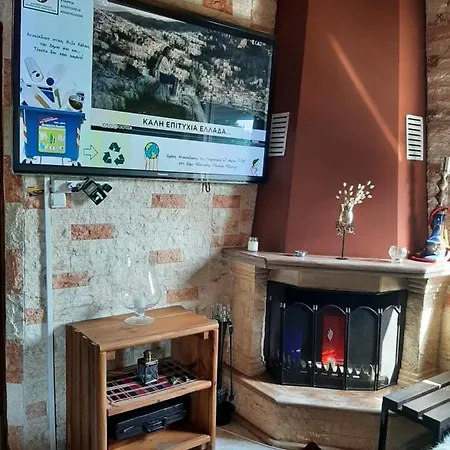 Holiday home Luxury House Papadimitriou *