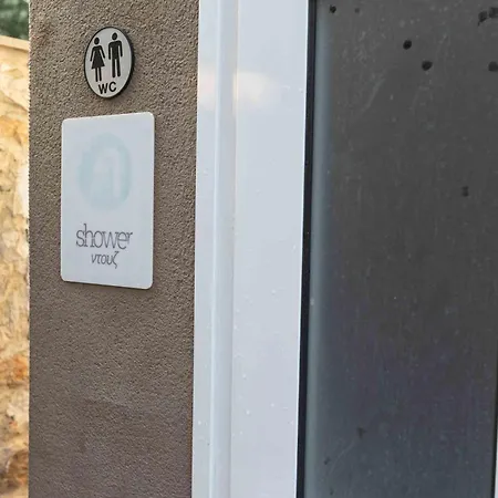 Luxury House Papadimitriou 펜션 아스프로발타